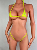 Open Micro Bikini 141-2S