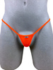 Men's Open  Thong 515-6