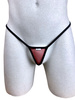 Men's Open  Thong 515-1SS