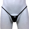 Men's Open Thong 515
