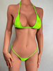 Mini Bikini 172-2S